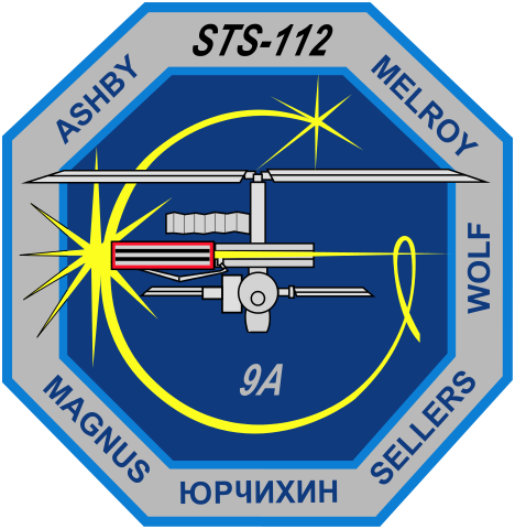 STS-112 Patch