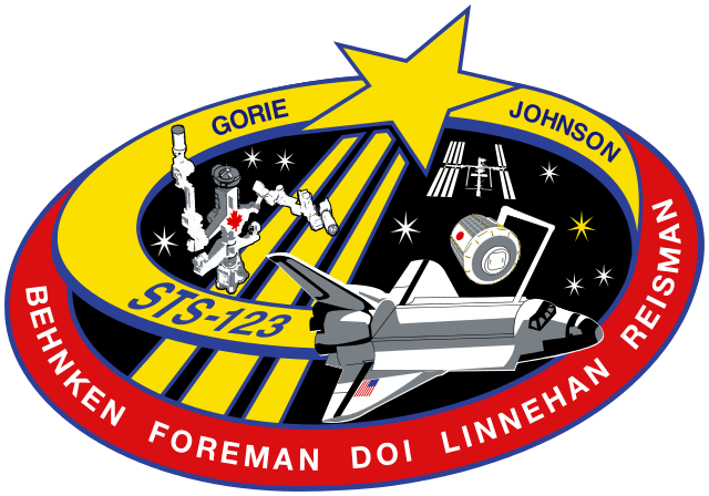 STS-123 Patch