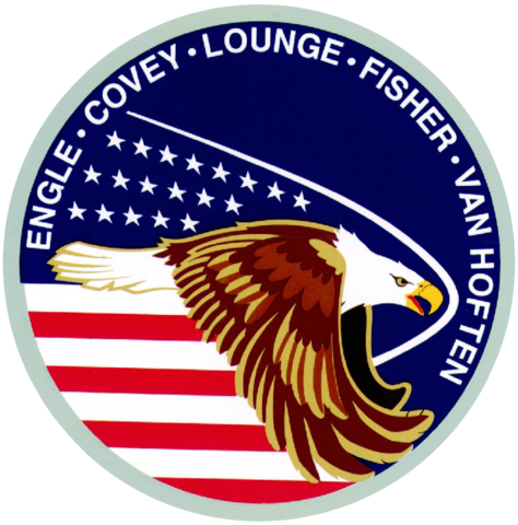 STS-51i Patch